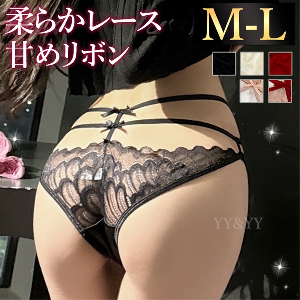 レディースショーツ  ショーツ 可愛い セクシーランジェリー 超過激 シンプル セクシーショーツ フルバック セクシー下着 エロ下着 ランジェリー 花柄 クロッチ レギュラー 快適 パンティ  勝負下着 レース 上品 女性下着 透け感 リボン ぴんく[n180]