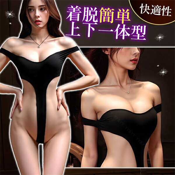 テディ 水着 セクシーランジェリー スク水 コスプレ コスチューム 透け スケスケ ハイレグ 大胆 超過激 セクシー 上下一体型 極小布 インナー 下着 ハイレッグ Tバック 部屋着 ルームウェア 肌着 大人 女性 エロ下着 エロ 伸縮性 グレー 黒 白 上品 m97