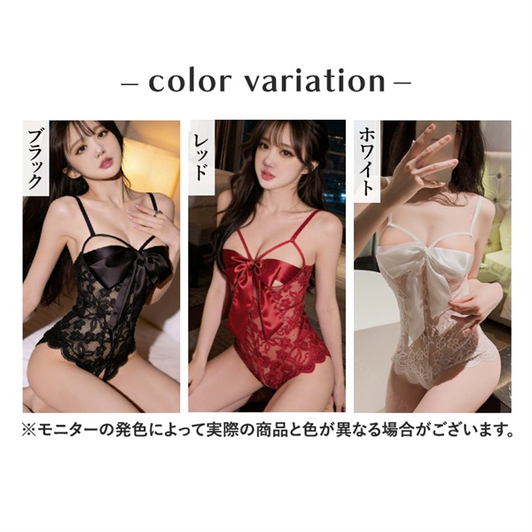 セクシー ランジェリー テディ 穴あき オープン リボン 過激 透け スケスケ 大きいサイズ セクシー 下着 エロ エロ下着 ランジェリー インナー 部屋着 股割れ レース オープンクロッチ オープンバスト レディース コスプレ コスチューム  勝負下着 [w758]
