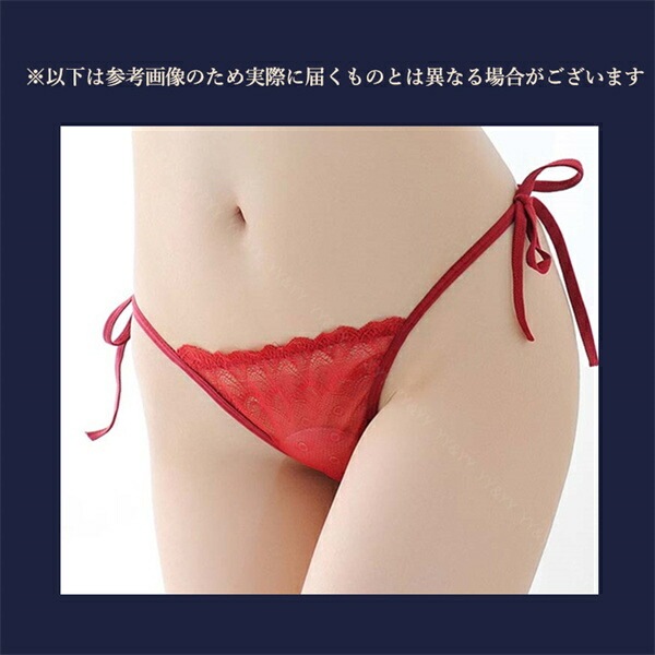 福袋 2025セクシーランジェリー 福袋 セクシー ショーツ 5点 セットセクシ- ランジェリー 人気 穴あき下着 パール ショーツ レディースショーツ スケスケ エロ下着 エロい 下着 大人 エロパン セクシー ランジェリー  大人 エロいコスプレ[lk5]