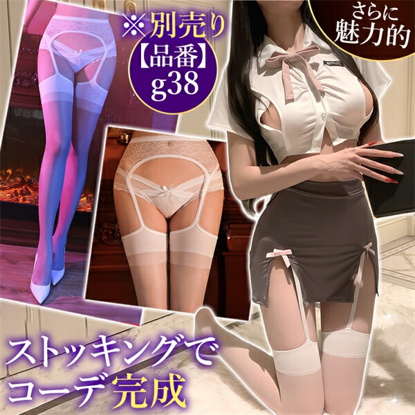 コスプレ 学生服 制服 セクシーランジェリー ベビードール オープン 半袖 スリット ミニスカート ミニスカ オープンバスト セクシー 開襟シャツ リボン 谷間 透け スケスケ コスチューム 超過激 ルームウェア ランジェリー 下着 快適 可愛い