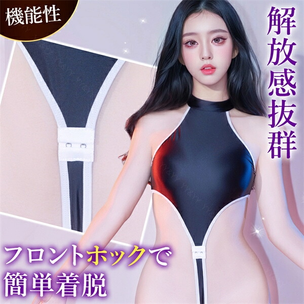 テディ ハイレグ 美脚 水着 クール セクシーランジェリー コスプレ フロントホック 一体型 下着 コスチューム セクシー 超過激 無地 下着 インナー 肌着 大人 女性 エロ下着 エロ 超ハイレグ ブラック ホック シンプル シンプル ブラック 水着 m93