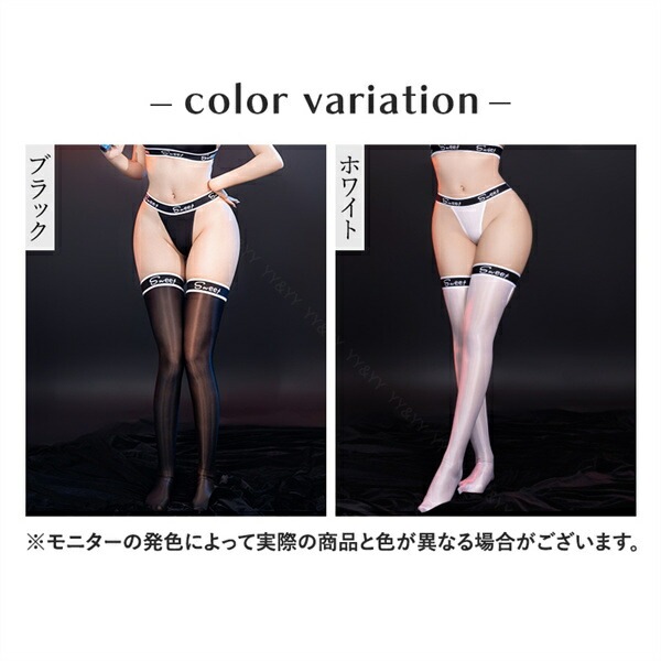 ストッキング ニーハイ タイツ 靴下 セクシーランジェリー 下着 インナー ニーハイストッキング 肌着 極薄 レギンス ソックス 勝負下着 シアー 透け スケスケ 光沢 穴あき 黒 白 セクシー コスチューム コスプレ ランジェリー シンプル エロ