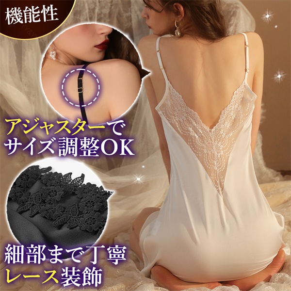 セクシーランジェリー 過激 大きいサイズ ベビードール セクシー下着 エロ下着 ランジェリー ベビードールランジェリー  キャバドレス レディース 女性 下着 セクシー  下着 セクシー ランジェリー 大人 可愛い キャミソール XL レース[w115]