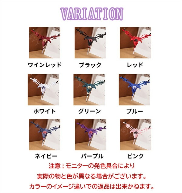 Tバック セクシー  パール　パール付き　過激  ショーツ スケスケ レディースショーツ エロパン 総レース セクシーランジェリー 超過激   エロい下着 セクシー ランジェリー エロ下着 セクシーランジェリー 大人  レディースショーツ