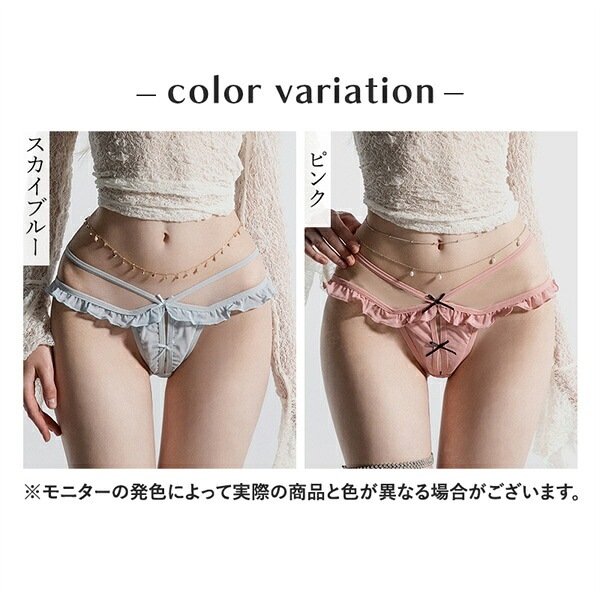 セクシーショーツ エロ下着 ショーツ フルバック 無地 セクシーランジェリー 女性 ピンク 過激 レディース エロい下着 レディースショーツ スケスケ 大人 下着 エロショーツ えろショーツ レギュラー 勝負下着 可愛い インナー 綿 n227