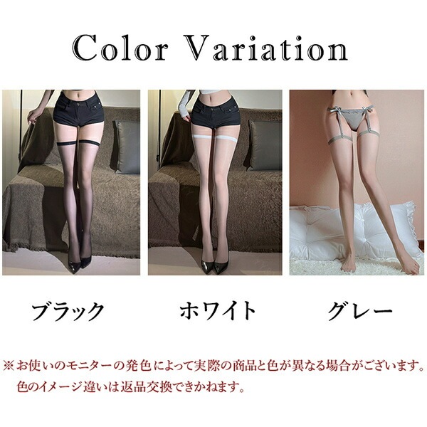 ストッキング ニーハイ タイツ 靴下 セクシーランジェリー 下着 インナー ニーハイストッキング 肌着 極薄 レギンス ソックス 勝負下着 シアー 透け スケスケ 光沢 黒 白 セクシー コスチューム コスプレ ランジェリー シンプル エロ下着