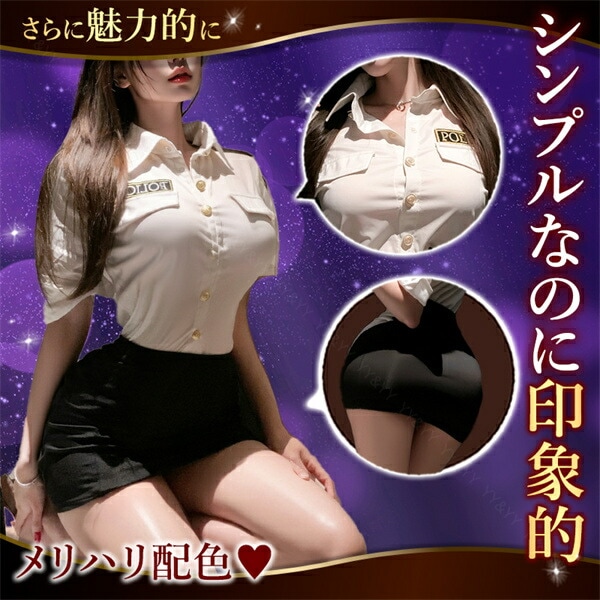 セクシーランジェリー コスプレ ポリス 超過激 警官 コスチューム セット トップス ミニ丈 スカート コスチューム ブラック 婦警 Tバック ショーツ 上下セット 下着 女性 大人コスプレ レディース ランジェリー 伸縮 タイト ボタン