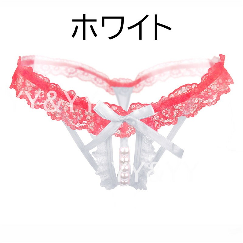 穴あき下着 セクシーランジェリー オープンクロッチ パール付 Tバック パールショーツ フリル 過激 Gストリング エロい下着 セクシー ランジェリー エロ下着 エロ服 紐パン 大人 セクシーランジェリー 大人 レディースショーツ