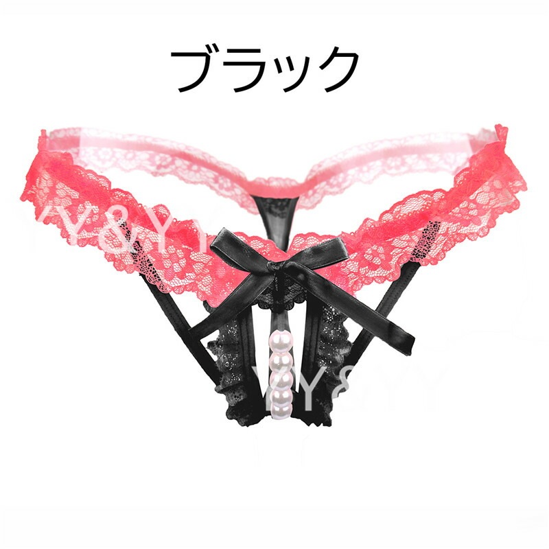 穴あき下着 セクシーランジェリー オープンクロッチ パール付 Tバック パールショーツ フリル 過激 Gストリング エロい下着 セクシー ランジェリー エロ下着 エロ服 紐パン 大人 セクシーランジェリー 大人 レディースショーツ