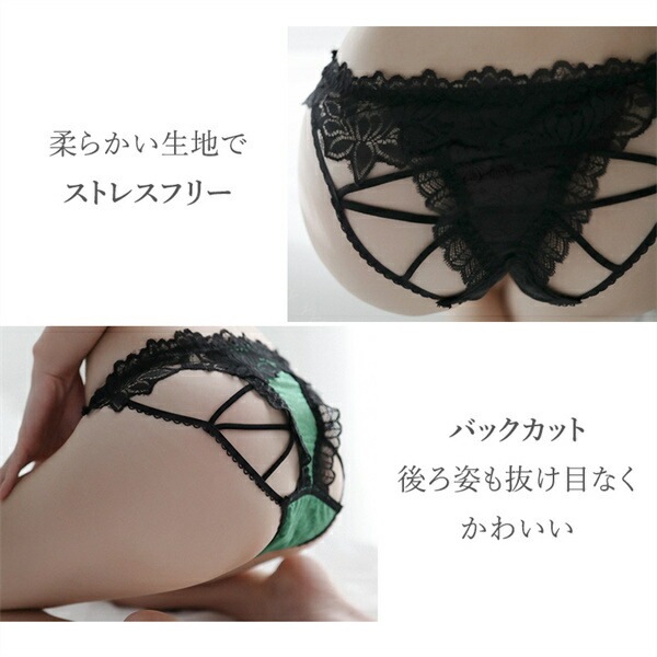 セクシーショーツ セクシー  Tバック 花モチーフ  ショーツ レディースショーツ エロパン 総レース ランジェリー バックカット エロい下着 セクシー ランジェリー エロ下着 セクシーランジェリー 大人  レディースショーツ[t170]