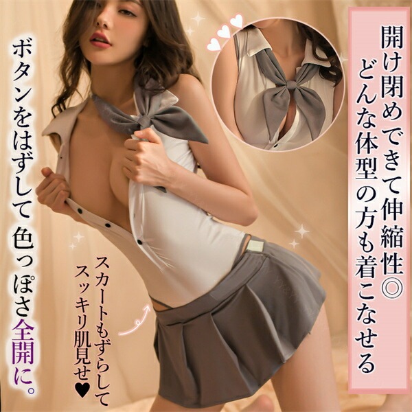 セクシーランジェリー セーラー服 セクシー 学生服 コスプレ 超過激 セクシー コスチューム テディ セット セクシー ランジェリー 大人 ミニスカート プリーツ セーラー服  エロい下着  エロ エロカワ バレンタイン 白 オープン リボン[w1328]