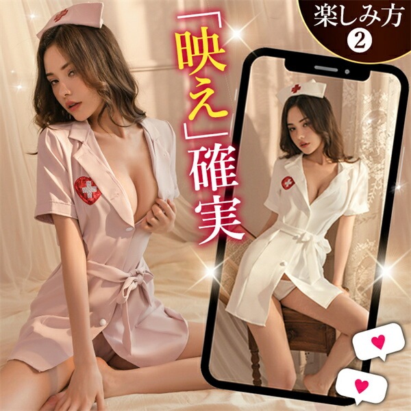 コスプレ ナース セクシーランジェリー ベビードール ミニスカート 制服 ミニスカ 開襟シャツ オフショル 透け スケスケ コスチューム リボン ナースキャップ 帽子 超過激 ミニ丈 スリット ルームウェア ランジェリー 下着 高級感 上下セット