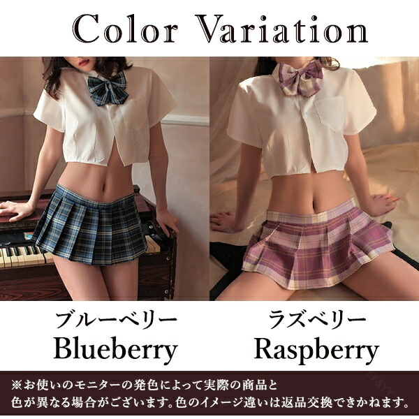 セクシーランジェリー 大きいサイズ セーラー服 セクシー 学生服 コスプレ 超過激 セクシー コスチューム 上下 セット セクシー ランジェリー 大人 ミニスカート プリーツ セーラー服  エロい下着  エロ エロカワ バレンタイン 白[w1347]