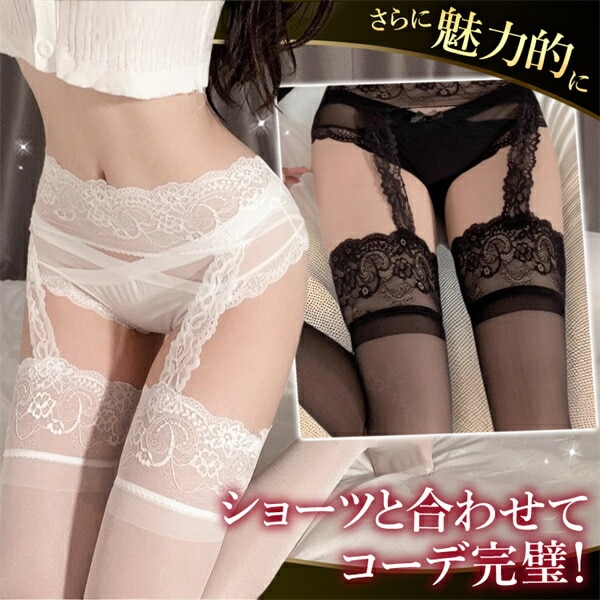 ストッキング ガーターベルト ガーター 滑り止め タイツ セクシーランジェリー 大きいサイズ XL 3L 4L 透け セクシー ランジェリー ベビードール 超過激 スケスケ レース エロい下着 コスプレ
