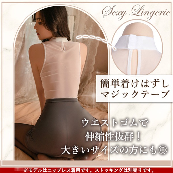 コスチューム OL 秘書 コスプレ シースルー 総レース 2点セット  エロコスプレ セクシー ランジェリー 誘惑 超過激 下着 上下セット セクシーランジェリー  エロ下着 レディース ランジェリー タイトスカート 下着  紐パン[w1193]