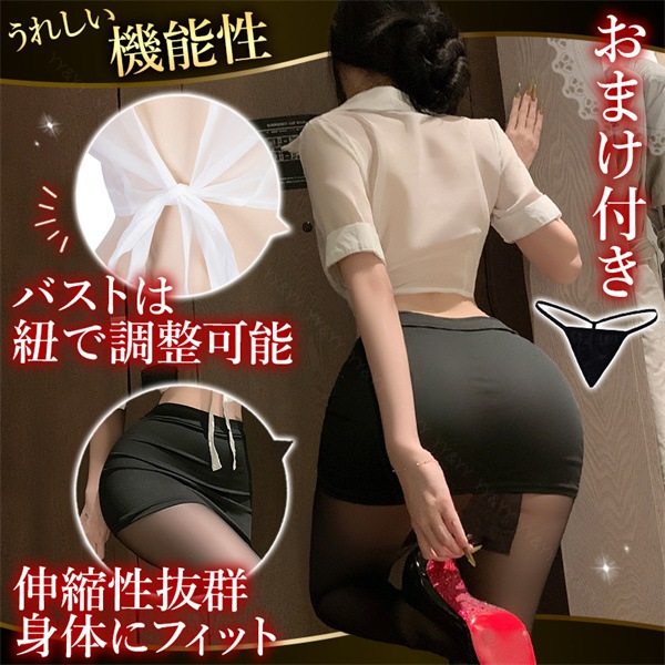 セクシーランジェリー 過激 大きいサイズ セクシー下着 エロ下着 ランジェリー コスプレ XL 3L 4L シャツ ミニスカート タイトスカート 大人 可愛い コスチューム セット 開襟シャツ リボン 大人 エロい下着[w38]