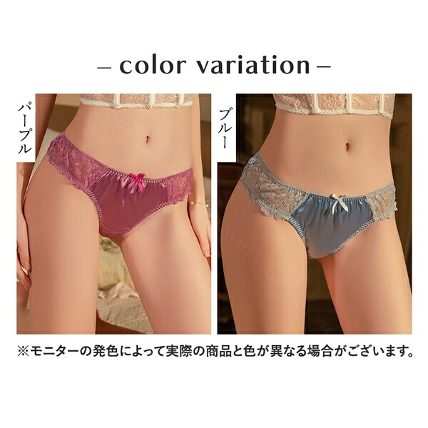 Tバック 超過激 大胆 透け スケスケ レース デイリー 光沢 リボン エロ下着 セクシーランジェリー リボン 勝負下着 レディース セクシーショーツ エロ 肌着 ランジェリー 大人 上品 インナー 部屋着 ルームウェア コスプレ コスチューム 波型レース t206