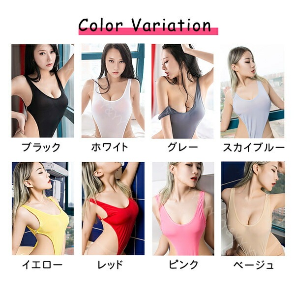 セクシーランジェリー マイクロビキニ  透ける水着 テディ 穴あき下着 レオタード 水着 コスチューム   大きいサイズ  セクシー ランジェリー 超過激 テディ レオタード    大人  エロい服 エロい下着 レディース 可愛い コスチューム[m33]