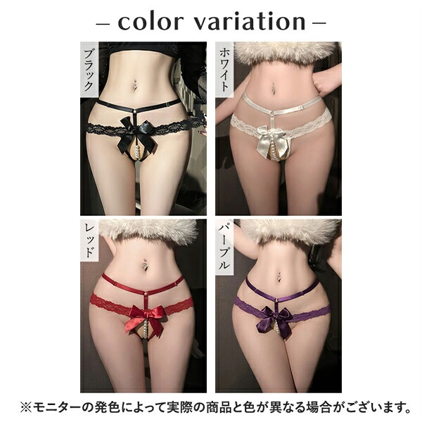 Tバック エロい下着 セクシーランジェリー 穴あき 超過激 tバック パール エロ下着 勝負下着 Tバック レディースショーツ リボン えろいショーツ エロショーツ 可愛い下着 ランジェリー 大人 上品 tばっく サテンリボン レディース 高級感 t202