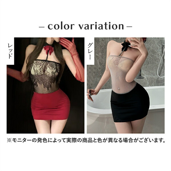 ベビードール セクシーランジェリー 超過激 透け ボディコン スケスケ ランジェリー ブラ ショート丈 チョーカー リボン レース 編み 肌見せ レースアップ セクシー 総レース Tバック リボン ベージュ グレー 紫 黒 コスチューム エロ エロい下着
