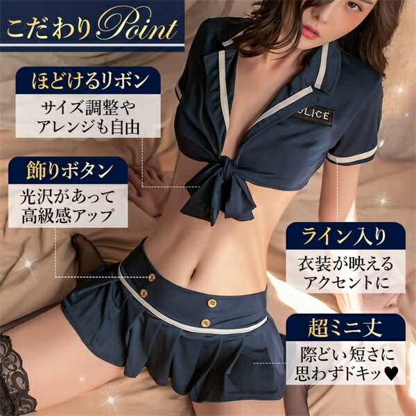 セクシー コスプレ 学生服 セーラー服 セクシーランジェリー セクシー 大きいサイズ 3L 4L 下着 上下セット レディース プリッツ ミニスカート コスプレ コスチューム ミニスカート ランジェリー 過激 部屋着 下着 セクシー ランジェリー[w828]