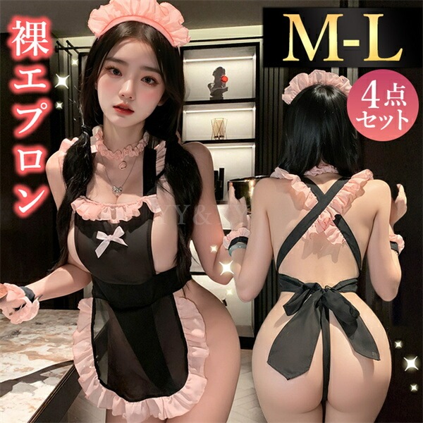 セクシーランジェリー