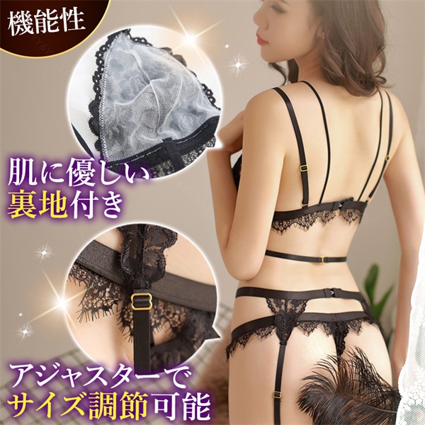 ガーターベルト ストッキング セクシーランジェリー 超過激 大人 エロい下着 セクシ- ランジェリー 大きいサイズ 可愛いベビードール 上下セット コスプレ ベビードール インナー ガーターストッキング 人気  スケスケ エロ 大人[w273]