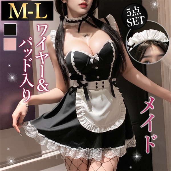 セクシーランジェリー メイド セット 超過激 コスプレ メイド 透け透け セット オープン コスチューム ワンピースエプロン 黒リボン フリル フリーサイズ 過激 下着 セクシー ルームウェア フレア ミニ丈 エロ レース ブラック カチューシャ[w1409]