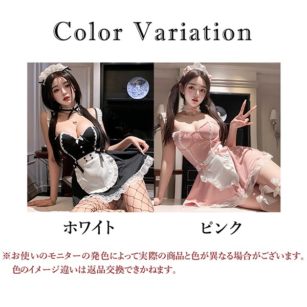 セクシーランジェリー メイド セット 超過激 コスプレ メイド 透け透け セット オープン コスチューム ワンピースエプロン 黒リボン フリル フリーサイズ 過激 下着 セクシー ルームウェア フレア ミニ丈 エロ レース ブラック カチューシャ[w1409]