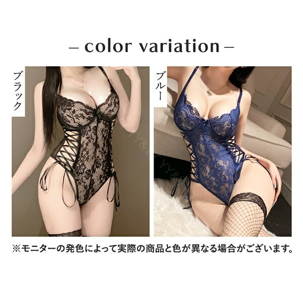 ハロウィン セクシーランジェリー 総レース テディ 上下一体型  超過激  コスプレ  コスチューム ハイレグ ボディコン セクシー下着 エロ下着Tバック 過激 ミニ丈 リボン エロい下着 部屋着 ルームウェア 透け透け レース 大人[w1432]