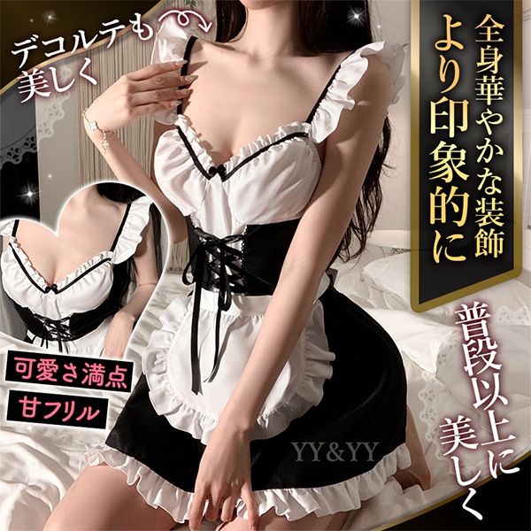 メイド服セクシーランジェリー 過激  大きいサイズ  ベビードール セクシー下着 エロ下着  ランジェリー ベビードールランジェリー コスプレ メイド XL 3L 4L  ランジェリー 大人  エロい下着 ブラック 黒 フリル リボン  衣装 エプロン[w238]