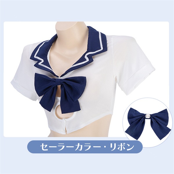 セクシーランジェリー コスプレセット コスプレ コスチュームセット セーラー服 学生コスプレ ランジェリーセット   可愛い   セクシー ワ  セクシー ランジェリー Tバック    ルームウエア  下着  ランジェリー 大人  エロい下着[w1169]