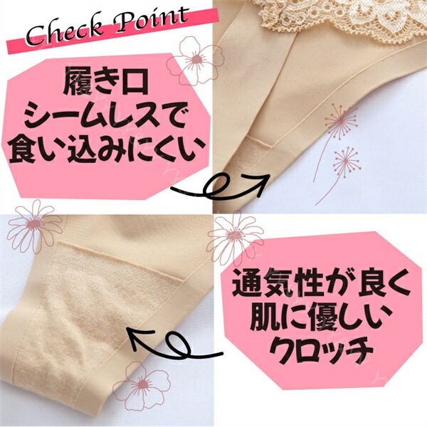 セクシー Tバック セクシーランジェリー Gストリング エロい下着 セクシーランジェリー 超過激 レース エロ下着 エロ服 大人 セクシーランジェリー 大人 セクシーコスプレ tバック レディースショーツ エロいショーツ エロパン 大人