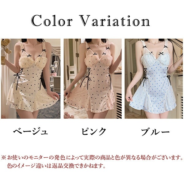 セクシーランジェリー 超過激 ベビードール ワンピース キャミソール 大きいサイズ XL ドレス ナイトウェア ナイトドレス インナー 下着 肌着 透け 編み上げ コスプレ ルームウェア 部屋着 セクシー エロ エロ下着 パッド 3L 4L[w1421]