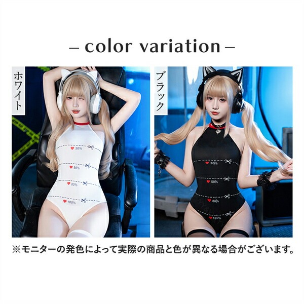 コスプレ テディ 切り取り線 カット セクシー ハイレグ コスチューム 上下一体型 スク水 セクシーランジェリー ノースリーブ ホルターネック 透け 過激 ランジェリー 下着 可愛い 上品 エロ エロ下着 上質 高級感 切れ込み スクール水着 大人可愛い