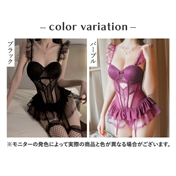 セクシーランジェリー 過激 大きいサイズ セクシーランジェリー ビスチェ セクシー下着 エロ下着 ランジェリー ビスチェランジェリー レース ブラック パープル 紫 透け透け シアー フリル ミニ 黒 谷間 Tバック ショーツ ふんわり XL 3L
