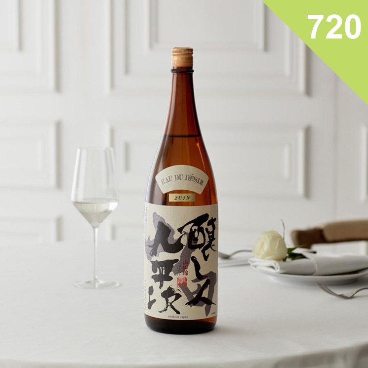 【日本酒】醸し人九平次 純米大吟醸 山田錦50％ <720ml>