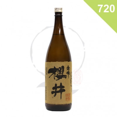 【芋焼酎】金峰 櫻井 <720ml>の商品画像