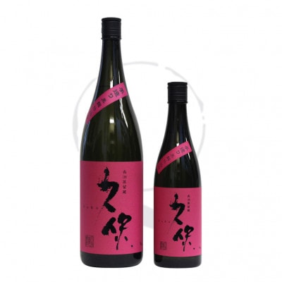 【麦焼酎】久保 黒 <1800ml>の商品画像