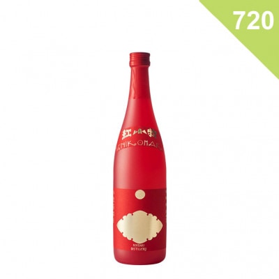 【芋焼酎】紅小牧 <720ml>の商品画像