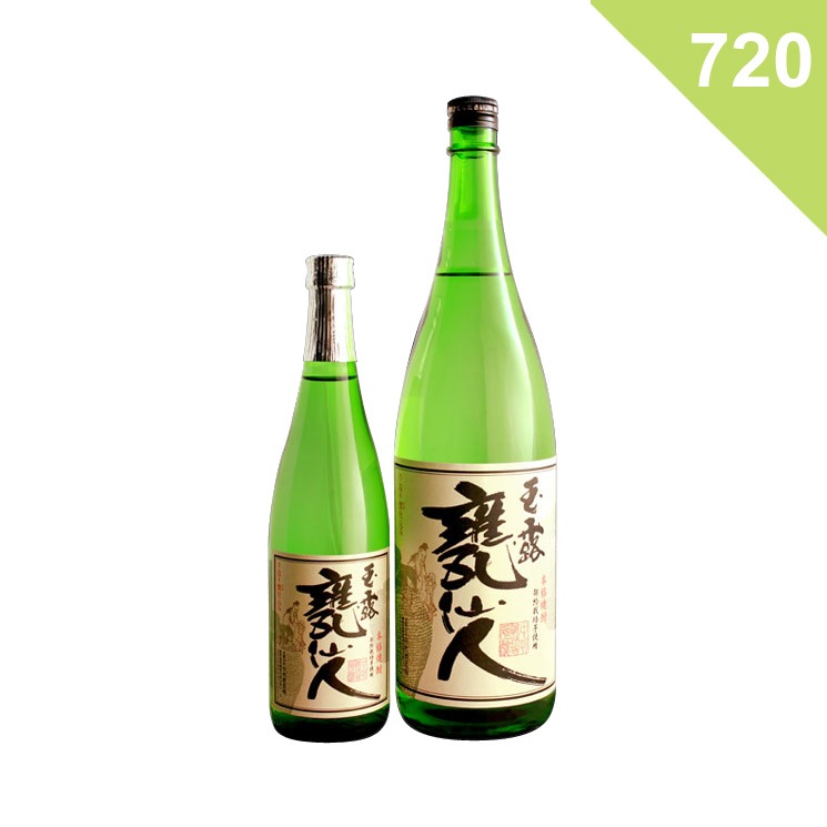 【芋焼酎】甕仙人 グリーンボトル <720ml>