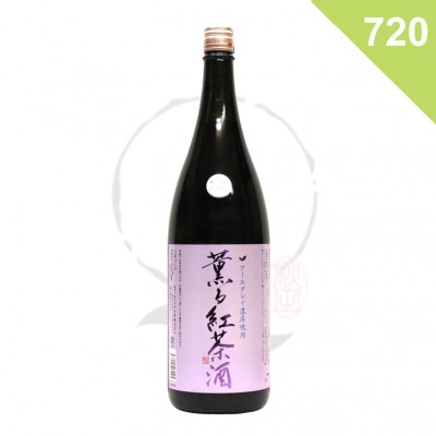 【リキュール】薫る紅茶酒 <720ml>の商品画像