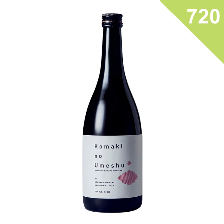 【リキュール】小牧の梅酒 <720ml>