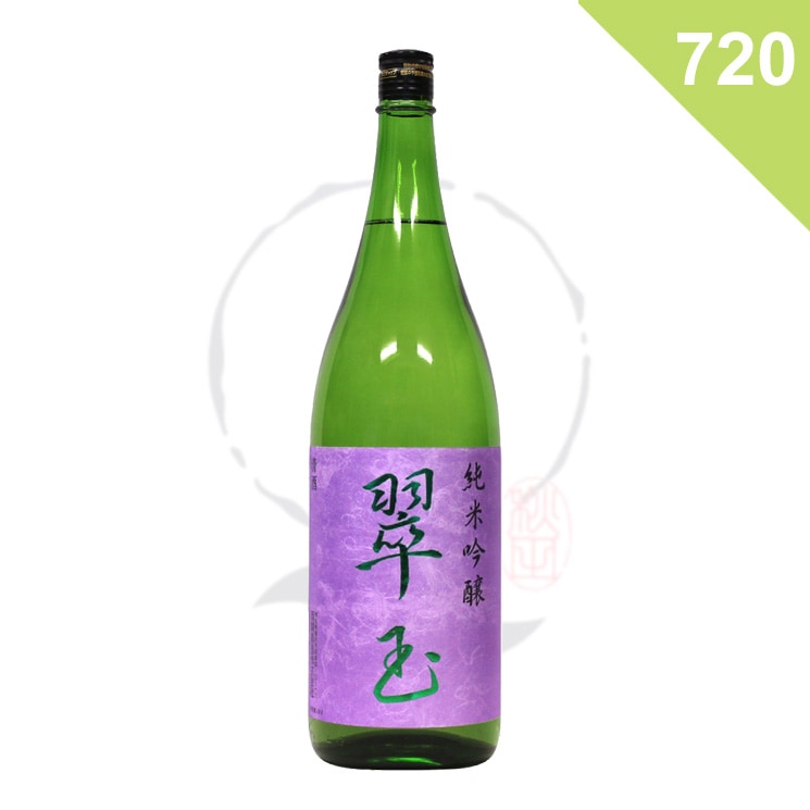 【日本酒】翠玉 純米吟醸 <720ml>