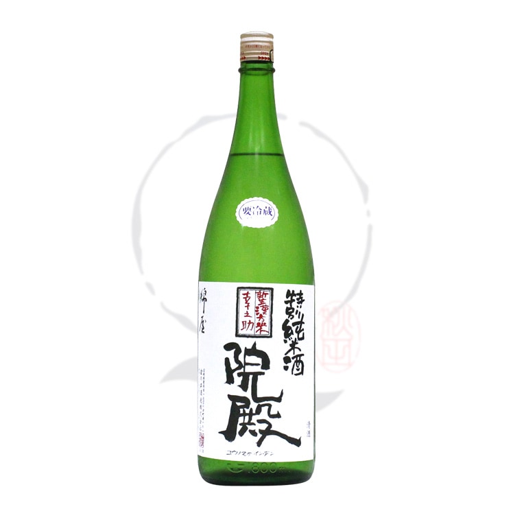 【日本酒】綿屋 特別純米酒 幸之助院殿 <1800ml>