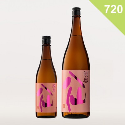 【日本酒】陸奥八仙 ピンクラベル火入 吟醸 <720ml>の商品画像