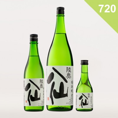 【日本酒】陸奥八仙 特別純米火入 <720ml>の商品画像