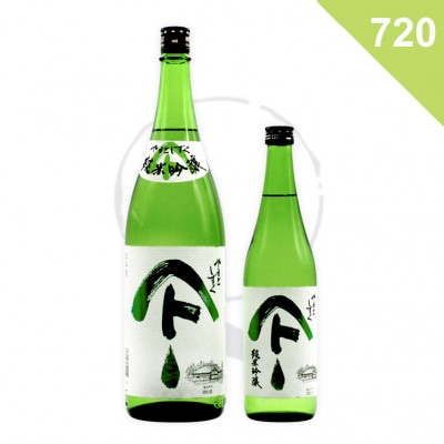 【日本酒】やまとしずく 純米吟醸 <720ml>の商品画像