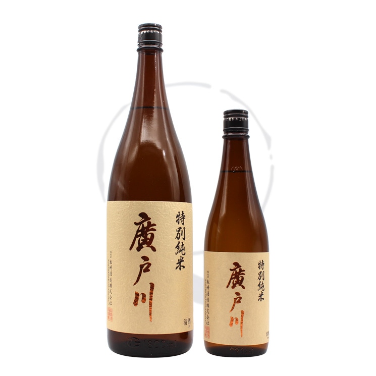 【日本酒】廣戸川 特別純米酒 <1800ml>